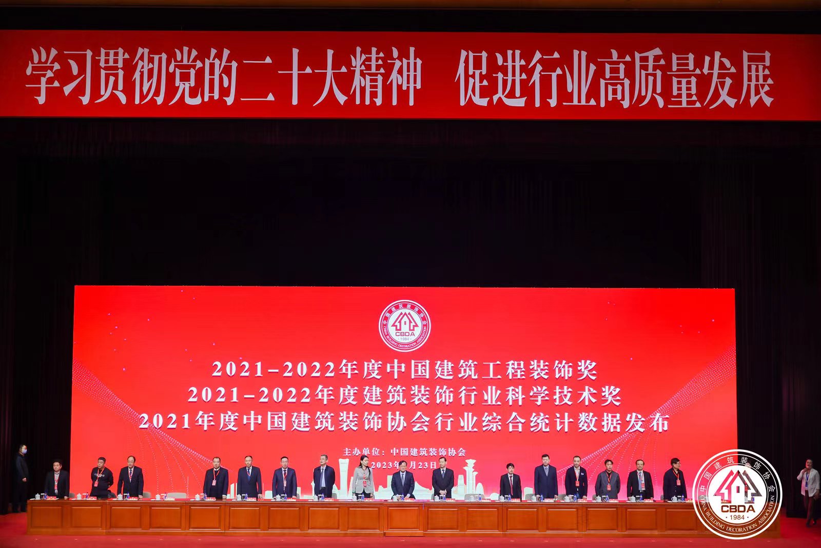 更换图片.jpg